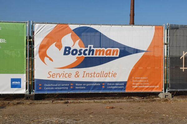 c0e55d71-5b14-4ba6-86c9-2ba5e517d4cd