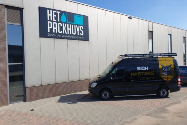 packhuys gevelplaat 2